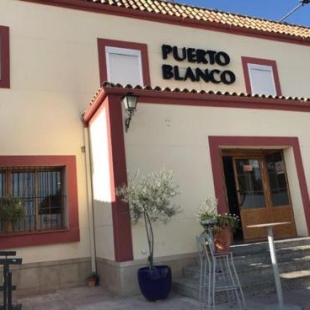 Фотография гостевого дома Hostal Restaurante Puerto Blanco