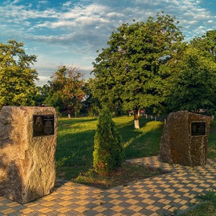 Фотография памятника Памятник-аллея писателям
