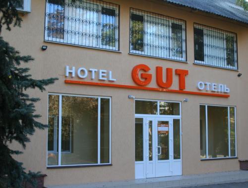 Фотографии гостиницы 
            GUT