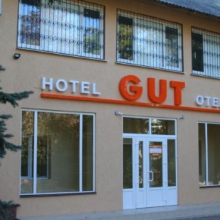 Фотография гостиницы GUT