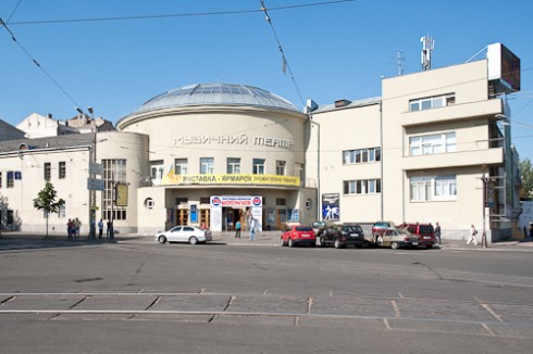 Фотографии театра 
            Киевский муниципальный академический театр оперы и балета для детей и юношества
