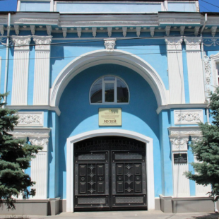 Фотография музея Национальный музей Республики Дагестан им. А. Тахо-Годи