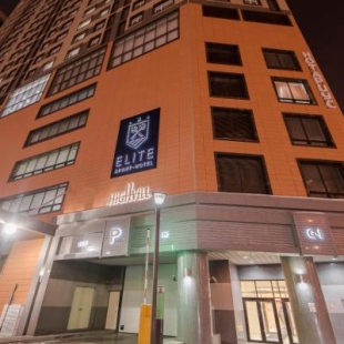 Фотография апарт отеля Elite Apart-Hotel
