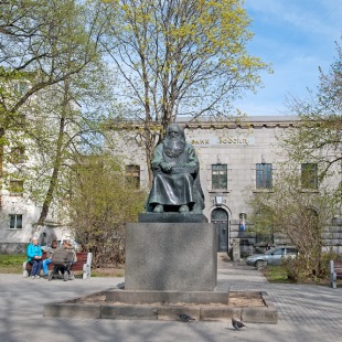 Фотография памятника Памятник Рунопевцу