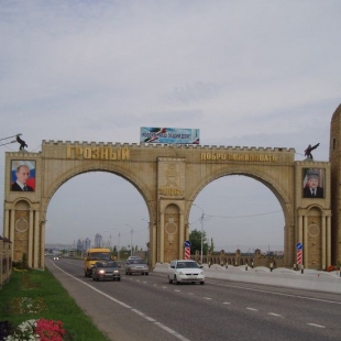 Фотография памятника Триумфальная арка Грозный