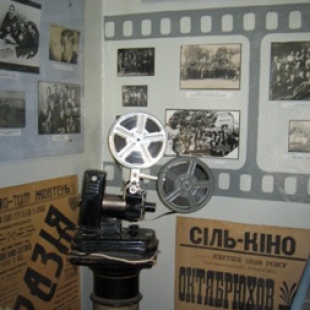 Фотография музея Музей кино Украины
