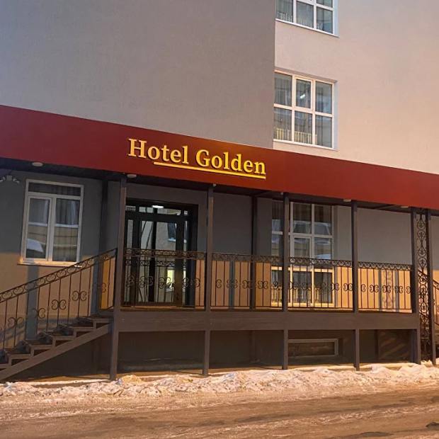 Фотографии гостиницы 
            Отель Golden