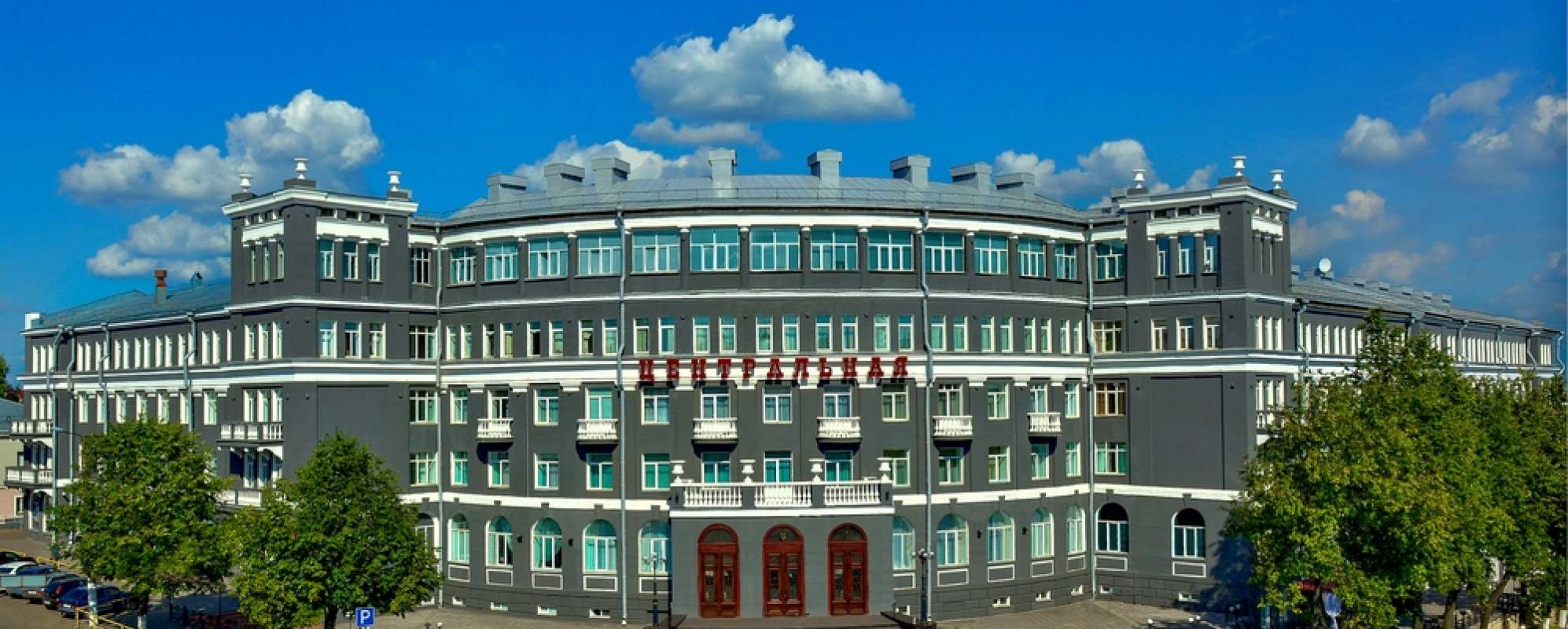 Фотографии гостиницы 
            Чарушин Отель