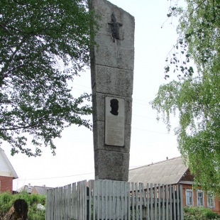 Фотография памятника Обелиск, посвященный Горшенину Павлу Сидоровичу