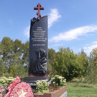 Фотография памятника Памятник-монумент воинам 30-й отдельной лыжной стрелковой бригады