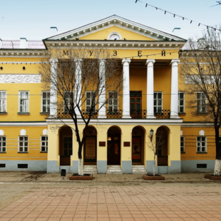 Фотография Оренбургский губернаторский областной краеведческий музей