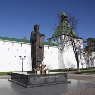 Фотография памятника Памятник Сергию Радонежскому