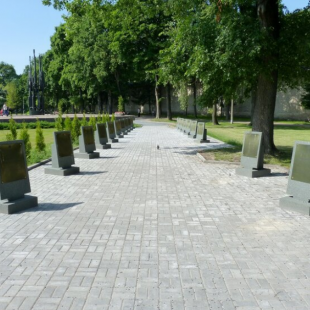 Фотография памятника Аллея Героев
