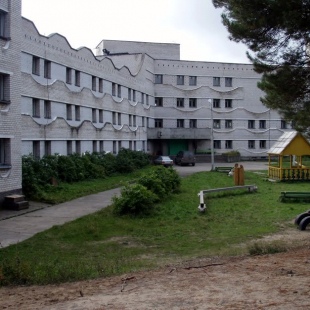 Фотография санатория Сольвычегодск