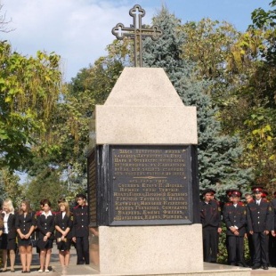 Фотография памятника Памятник казакам
