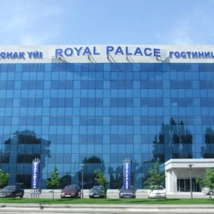 Фотография гостиницы Royal Palace