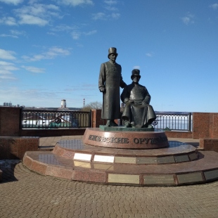 Фотография памятника Памятник ижевским оружейникам