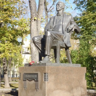 Фотография Памятник С. В. Рахманинову 