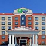 Фотография гостиницы Holiday Inn Express & Suites Albany Airport Area - Latham, an IHG Hotel