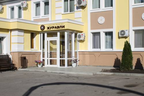 Фотография гостиницы Парк-Отель Журавли