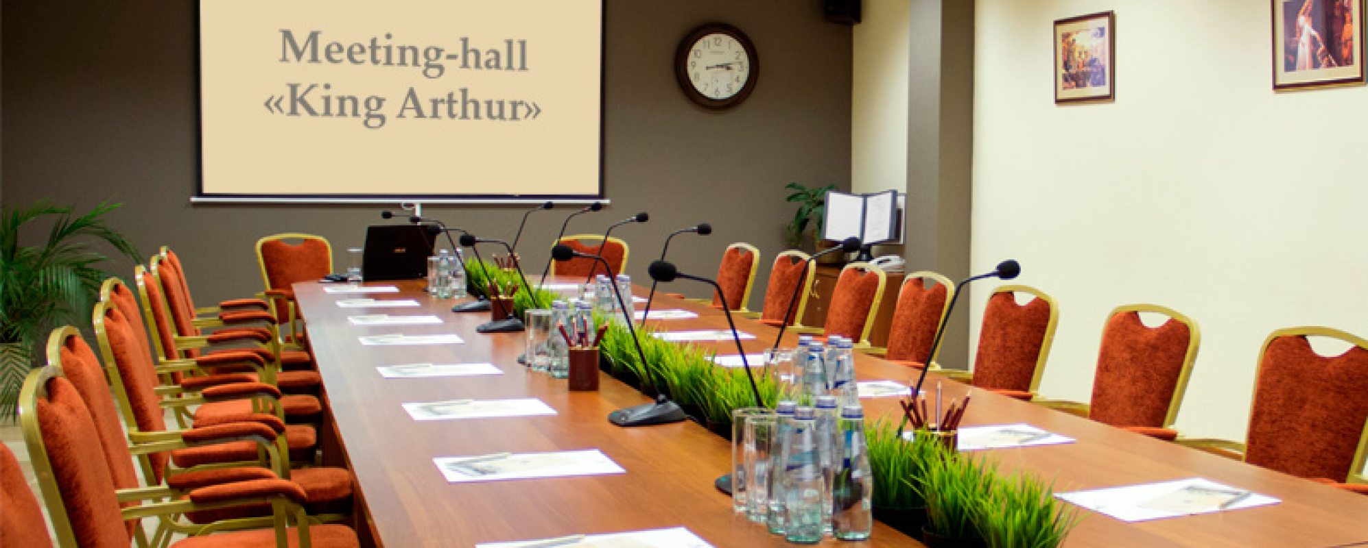 Фотографии комнаты для переговоров Зал переговоров Король Артур