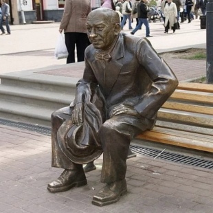 Фотография Памятник Евгению Евстигнееву  