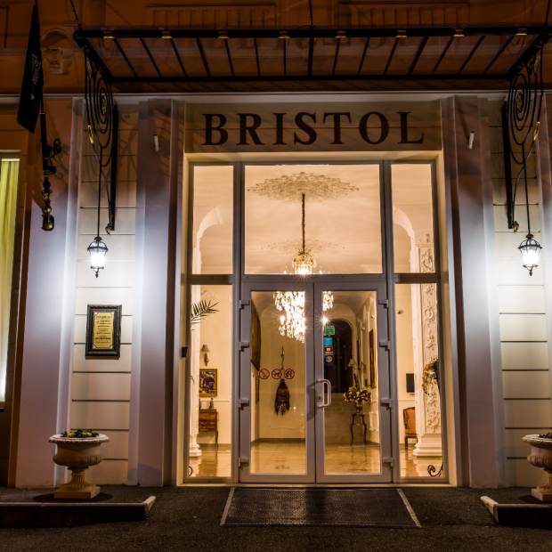 Фотографии гостиницы 
            Бристоль