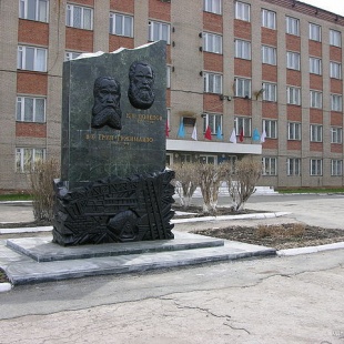 Фотография памятника Памятник К.П. Поленову и В.Е. Грум-Гржимайло