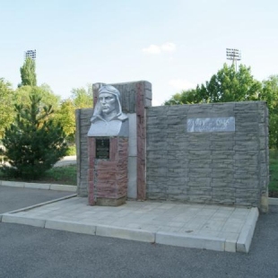 Фотография памятника Памятник Н.П. Мирошниченко