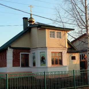 Фотография Церковь Николая Чудотворца