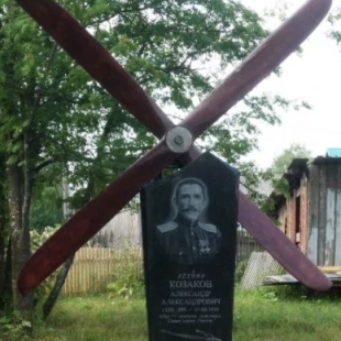 Фотография памятника Памятник А. А. Казакову