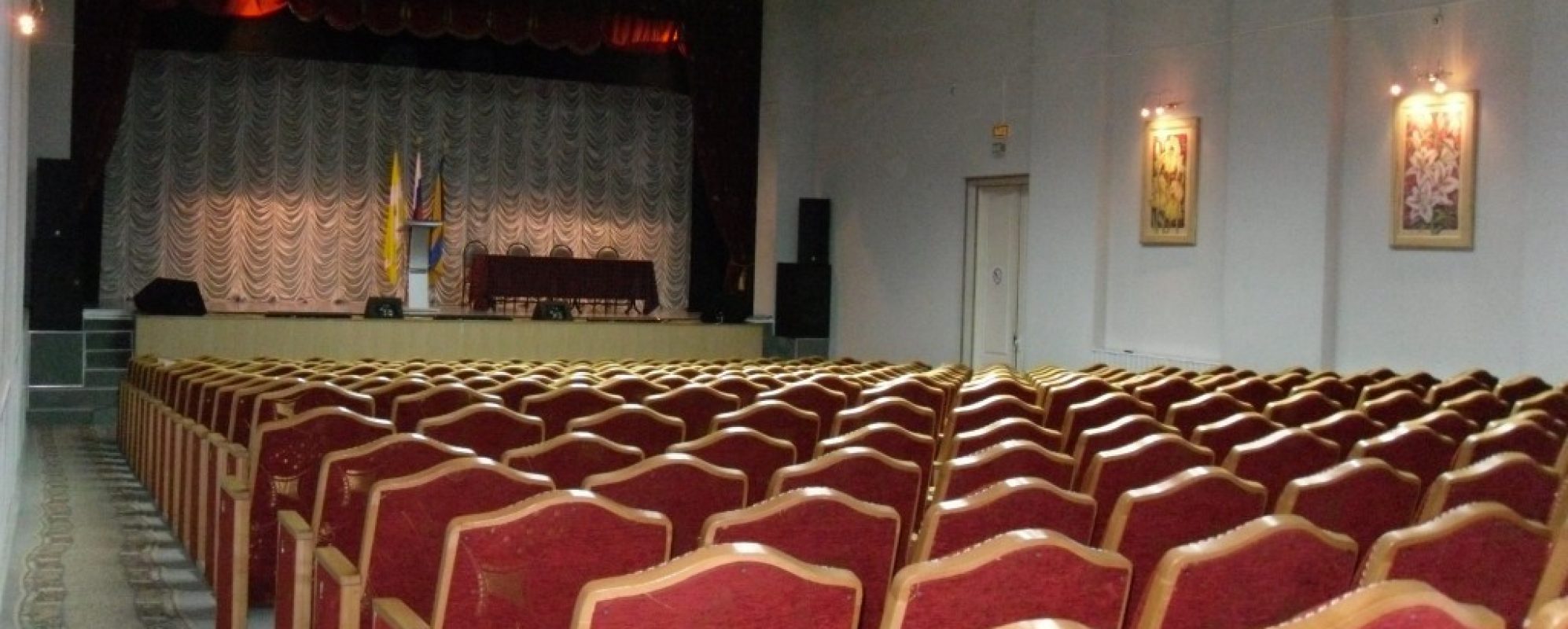 Фотографии концертного зала Концертный зал ГДК им. Горького