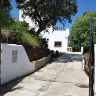Фотографии гостевого дома 
            Encinar de Aguas Blancas