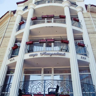 Фотография гостиницы Николаевский
