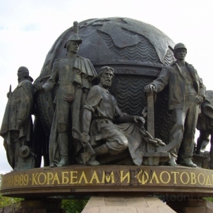 Фотография памятника Памятник корабелам и судостроителям