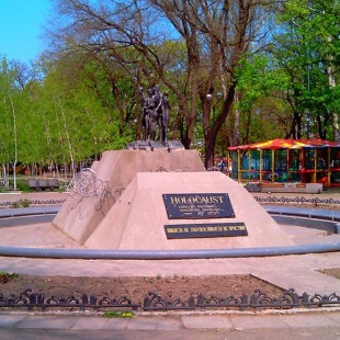 Фотография памятника Мемориал памяти жертв германо-румынских фашистов 