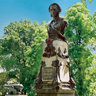Фотография памятника Памятник А. Пушкину