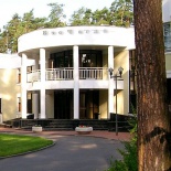 Фотография санатория Бэс Чагда