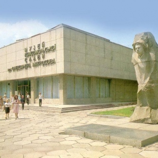 Фотография Музей истории комсомола