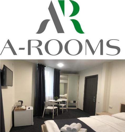 Фотографии гостиницы 
            A-Rooms