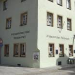 Фотография гостевого дома Hotel Andreasstuben