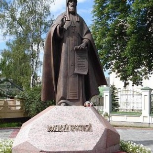 Фотография Памятник святому Афанасию Брестскому