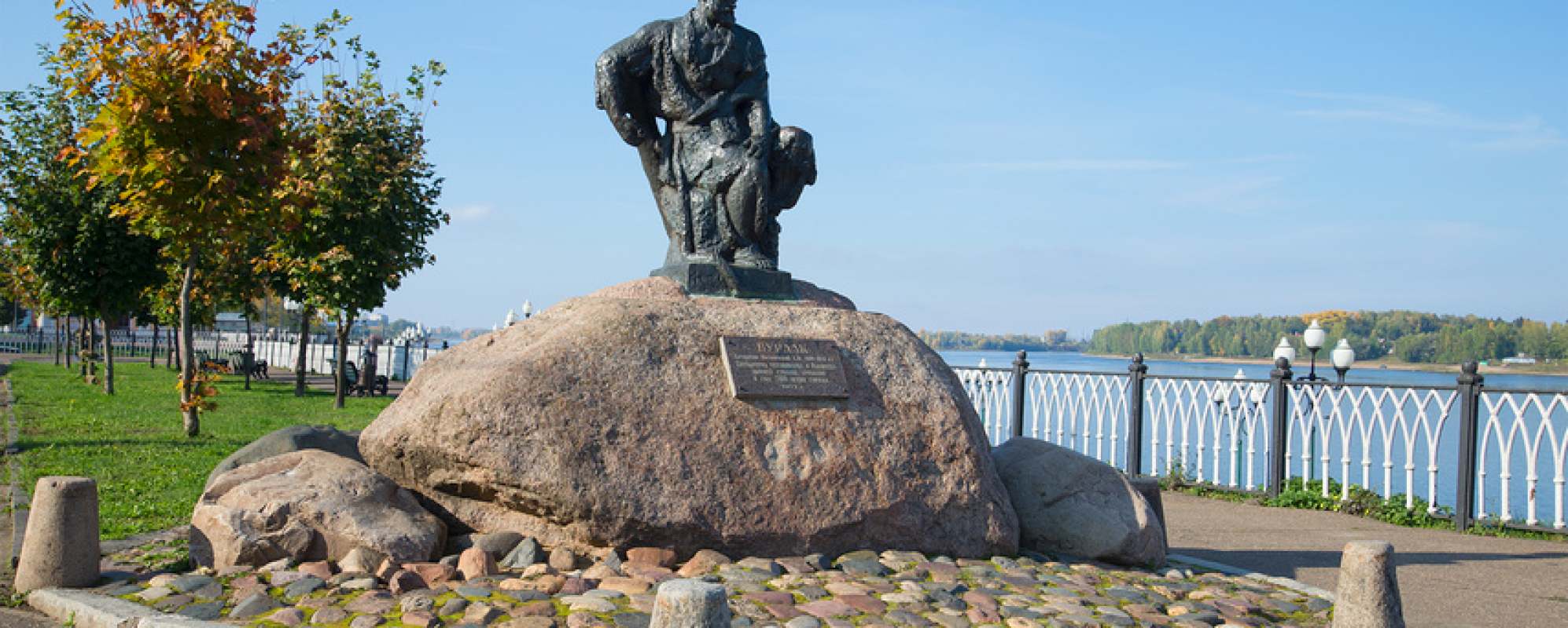 Фотографии памятника Памятник бурлаку