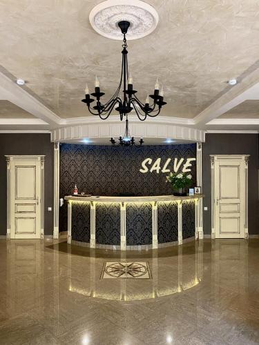 Фотографии мини отеля 
            SALVE гостевой дом