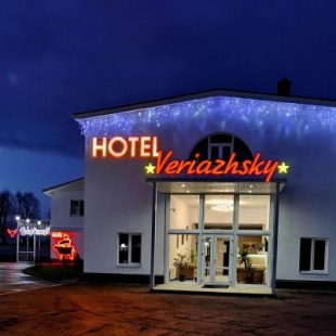 Фотография гостиницы Веряжский