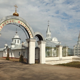 Фотография достопримечательности Николаевский Коряжемский мужской монастырь