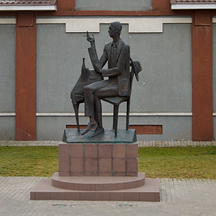 Фотография Памятник Аркадию Северному
