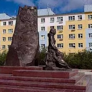 Фотография памятника Памятник Л. А. Попугаевой