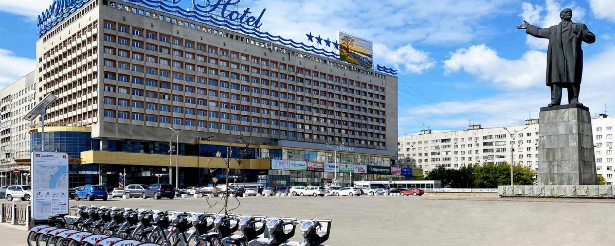 Фотографии гостиницы Marins Park Hotel Nizhny Novgorod