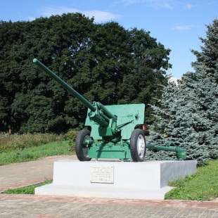 Фотография памятника Памятник 10-й пушечной артиллерийской бригаде